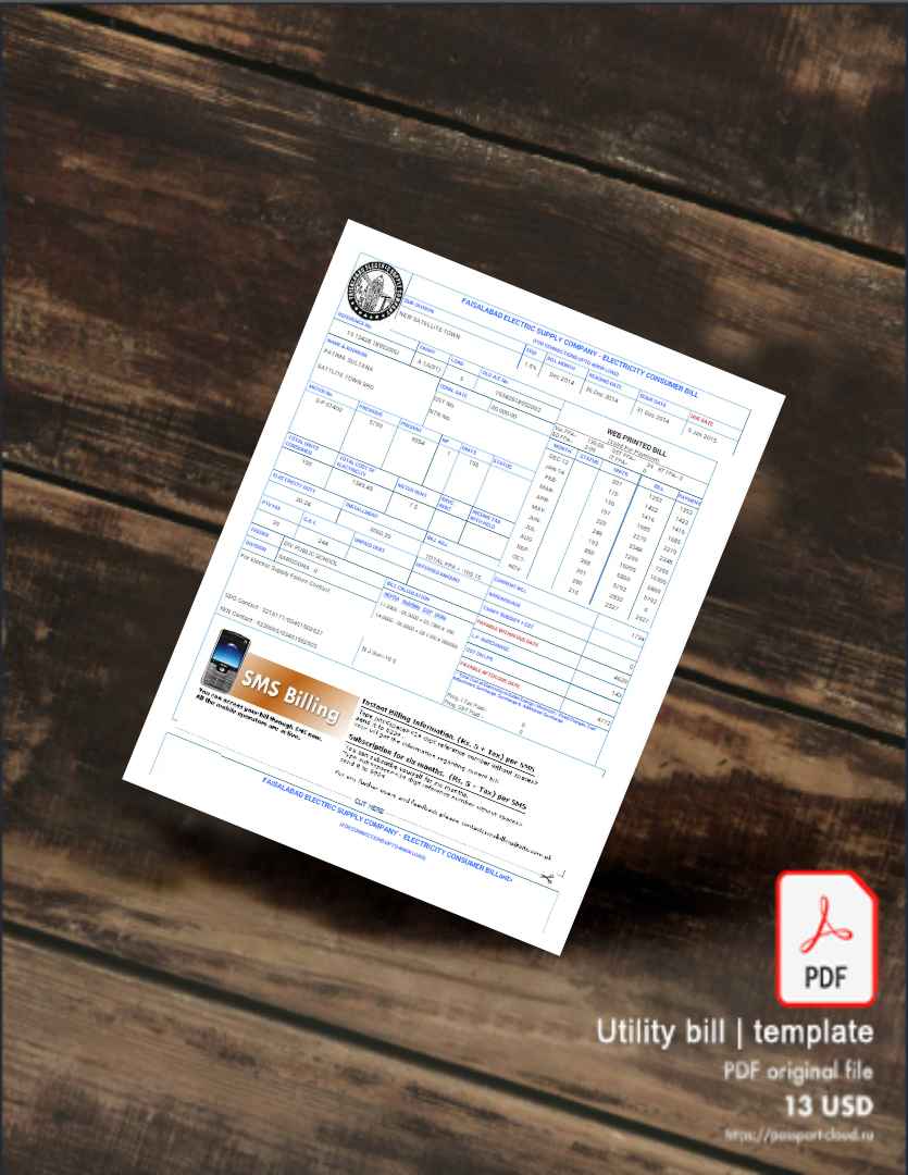 Utility bill | Albanian Power | Albania